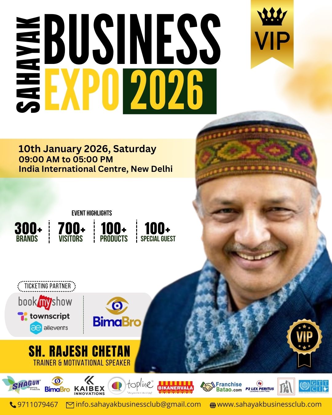 WhatsApp Image 2025-12-24 at 11.04.46 (1)