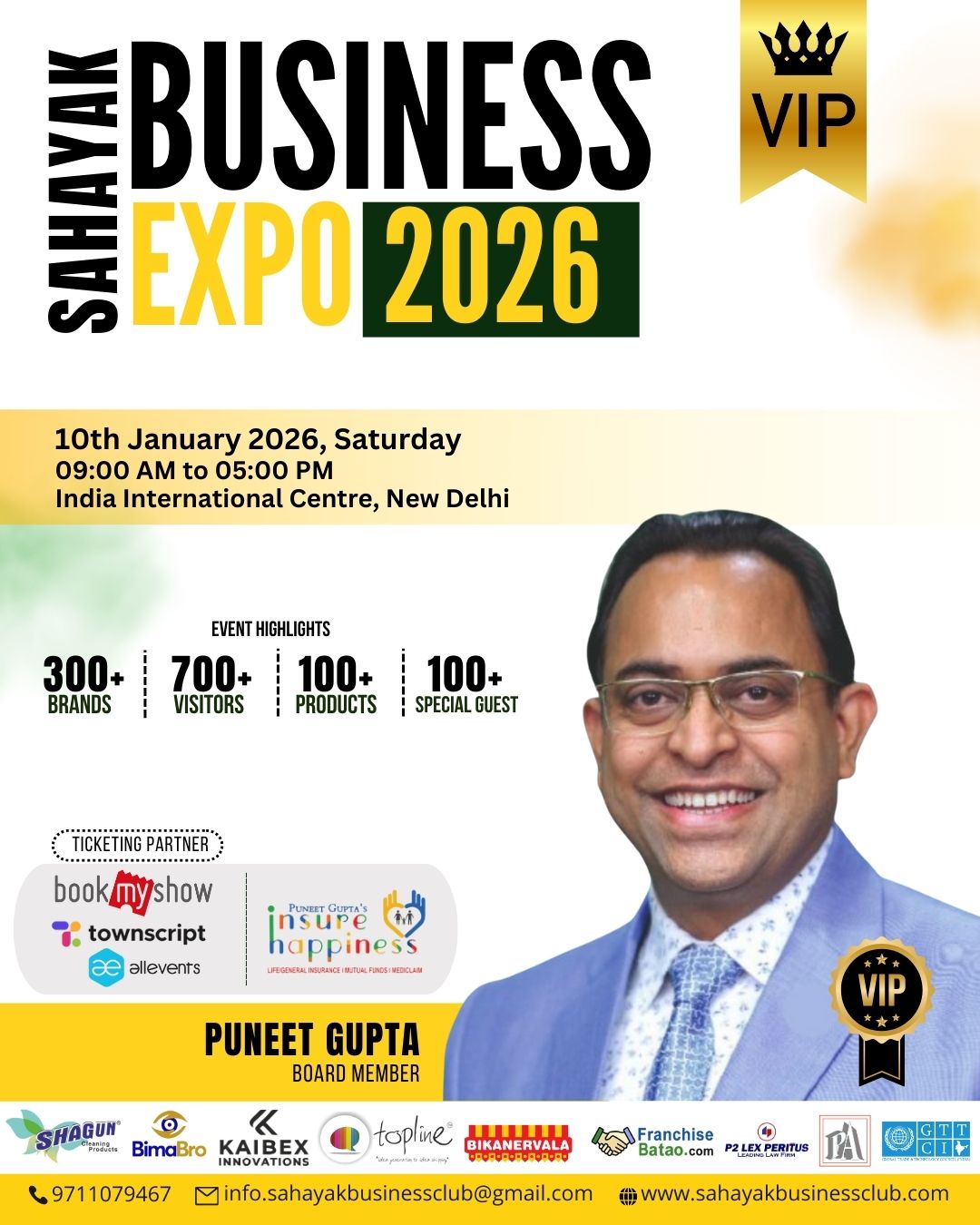 WhatsApp Image 2025-12-24 at 11.04.48 (1)