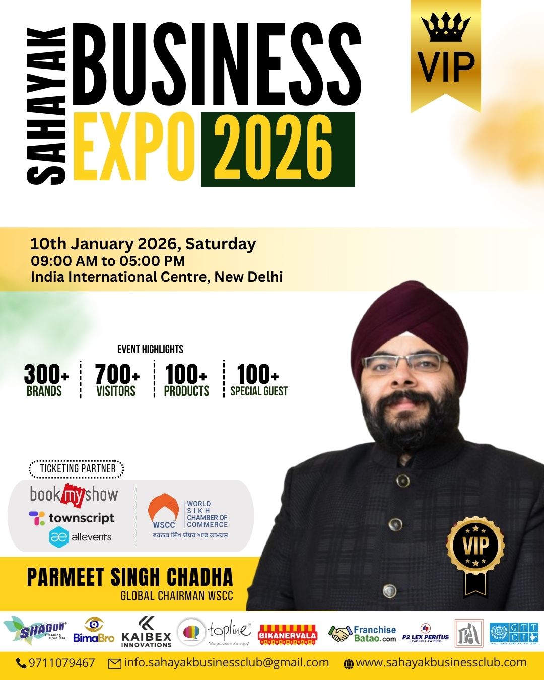 WhatsApp Image 2025-12-24 at 11.04.48