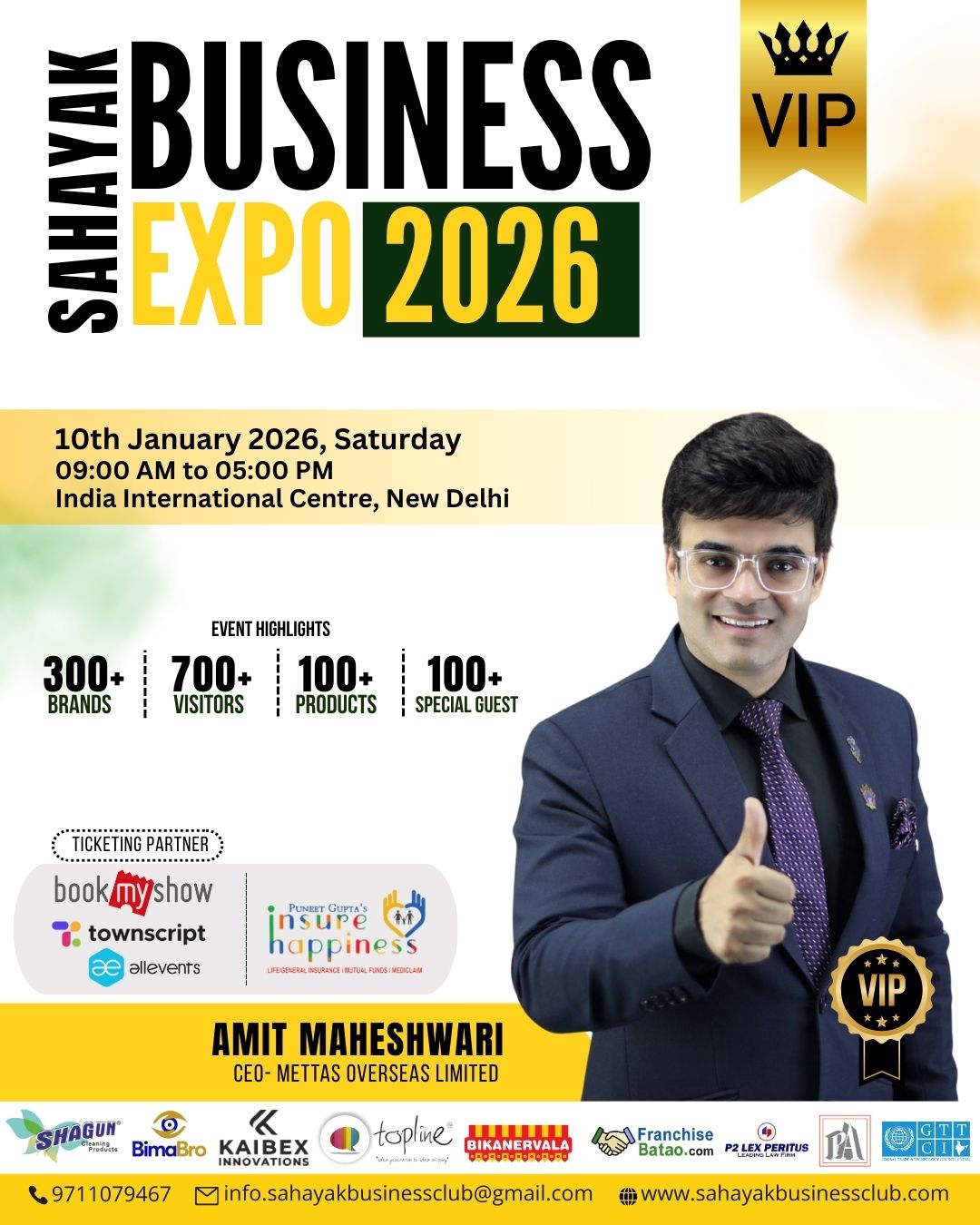 WhatsApp Image 2025-12-24 at 11.04.49 (1)