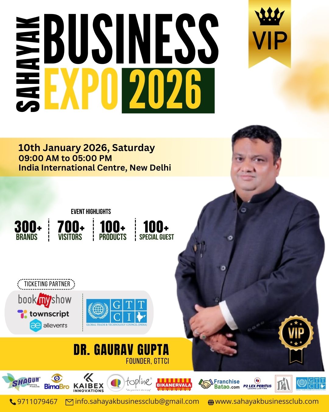 WhatsApp Image 2025-12-24 at 11.04.49