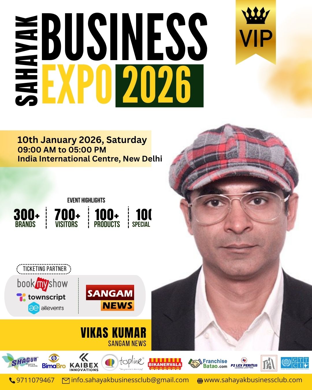 WhatsApp Image 2025-12-24 at 11.04.52