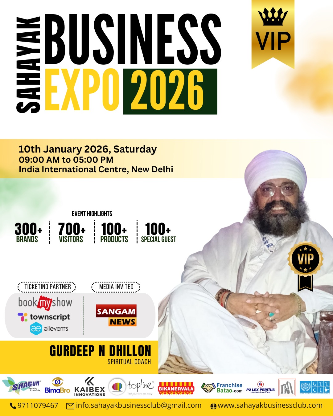 WhatsApp Image 2025-12-29 at 16.21.00