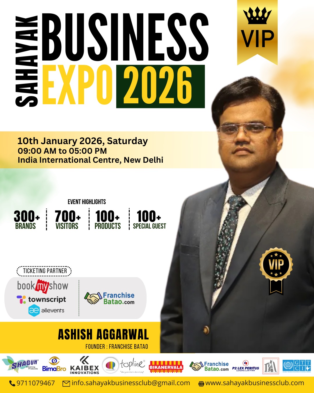 WhatsApp Image 2025-12-29 at 16.21.01 (1)