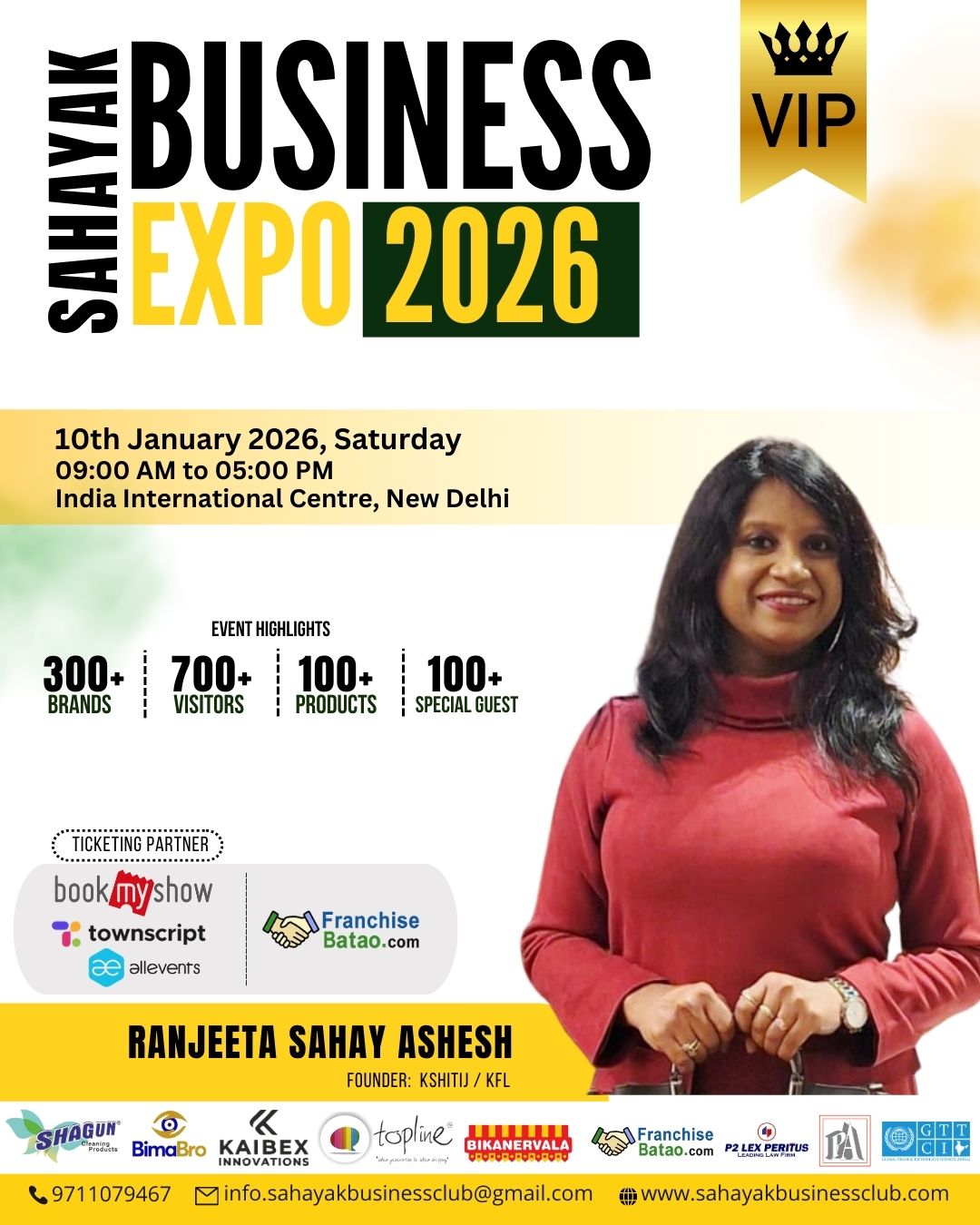 WhatsApp Image 2025-12-29 at 16.21.01