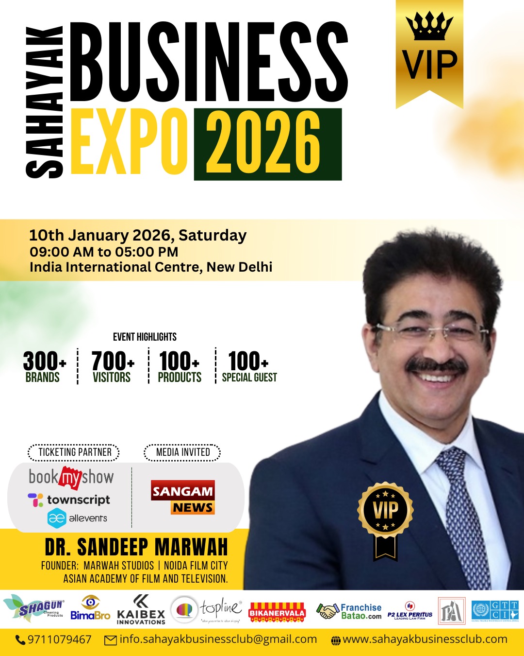 WhatsApp Image 2026-01-01 at 18.57.06